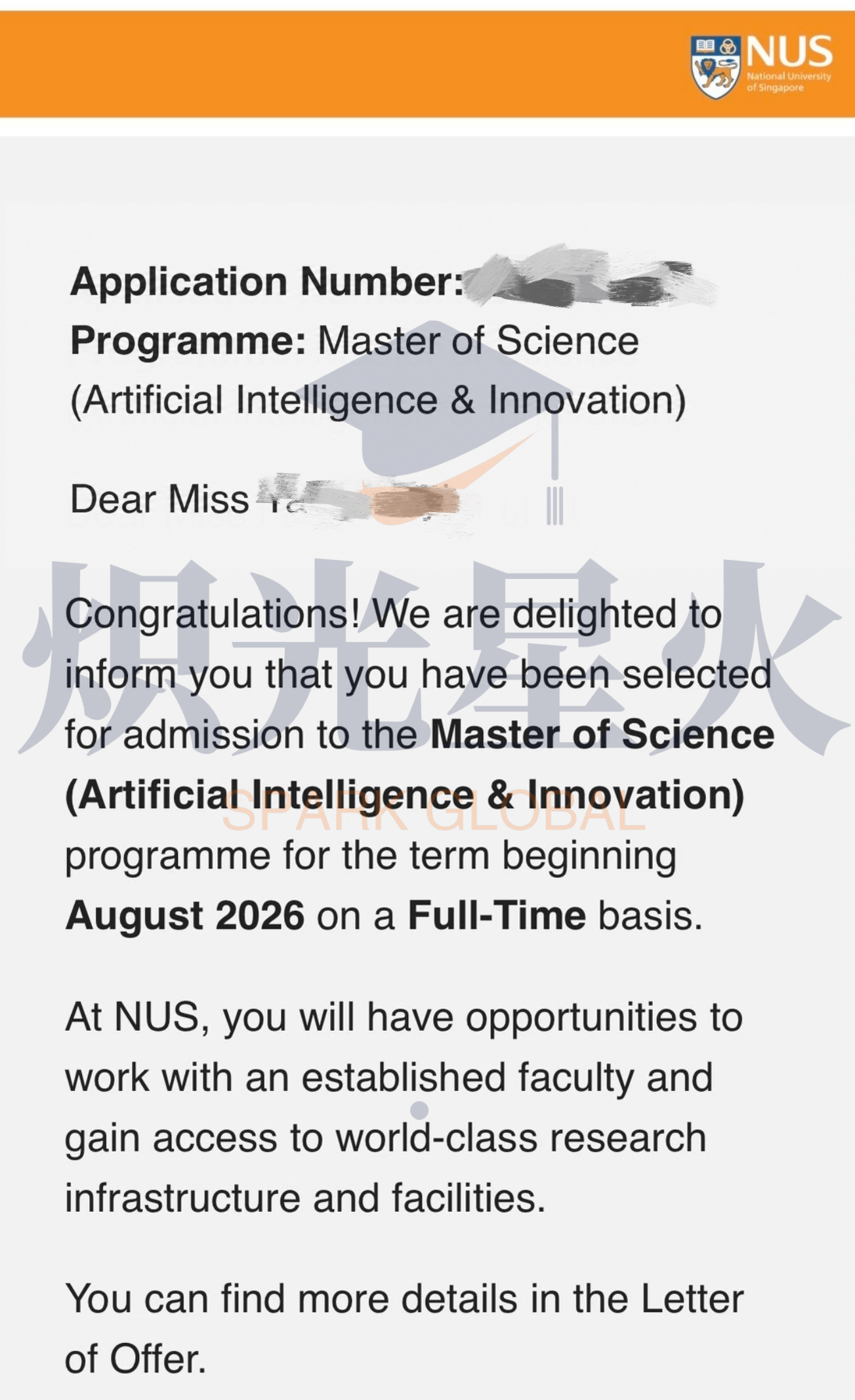 NUS Artificial Intelligence & Innovation 2026 Fall 杨同学 Offer